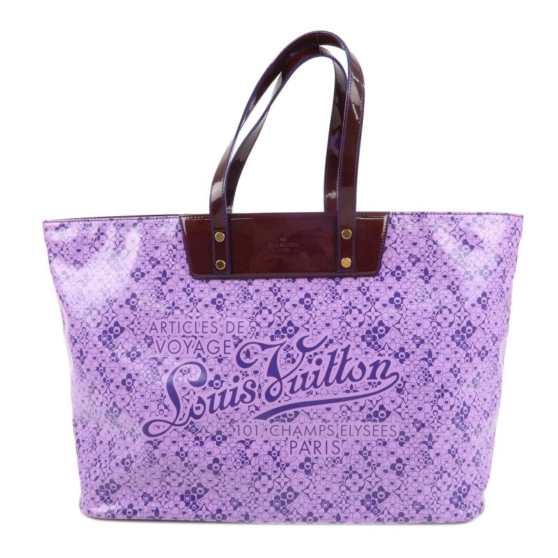 LOUIS VUITTON Beach Towel - Image 2