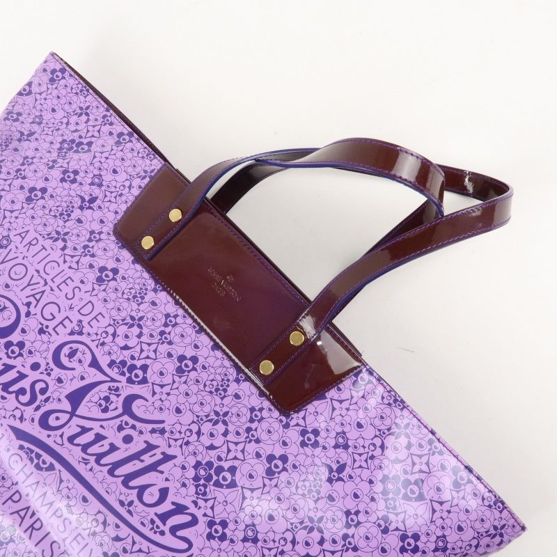LOUIS VUITTON Beach Towel - Image 7