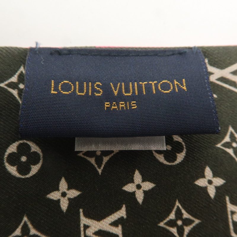 Louis Vuitton Bags - Image 15
