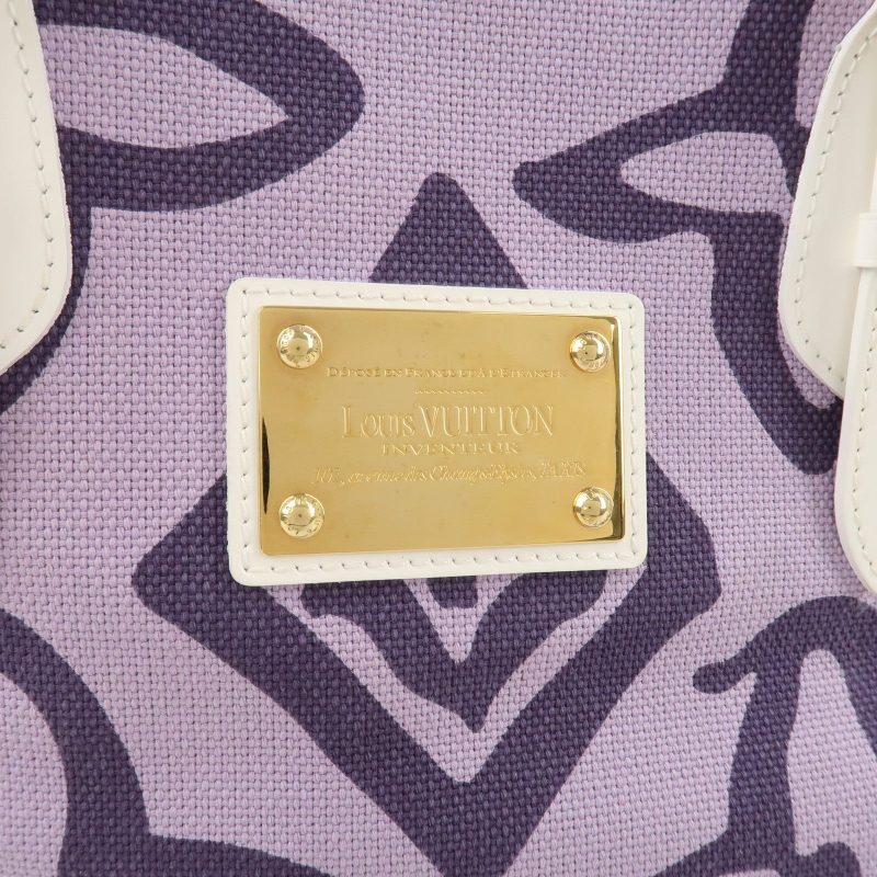 Louis Vuitton Cruise Line Tahitienne PM Tote Bag M95680 - Image 18