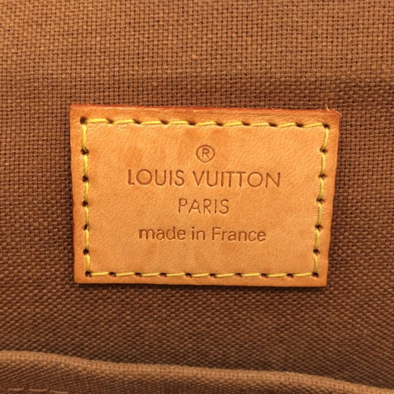 Brown Louis Vuitton Monogram Porte-Cartes Credit Pression Card Holder - Image 6