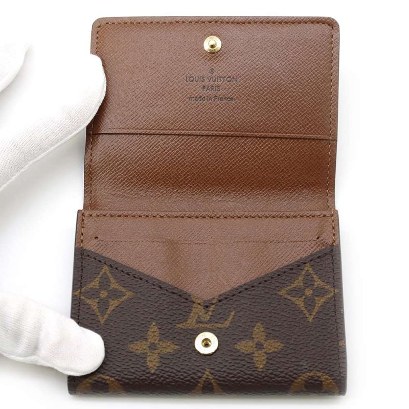 LOUIS VUITTON Buisiness Card Holder NoirM58456 Monogram Empreinte Leather - Image 4