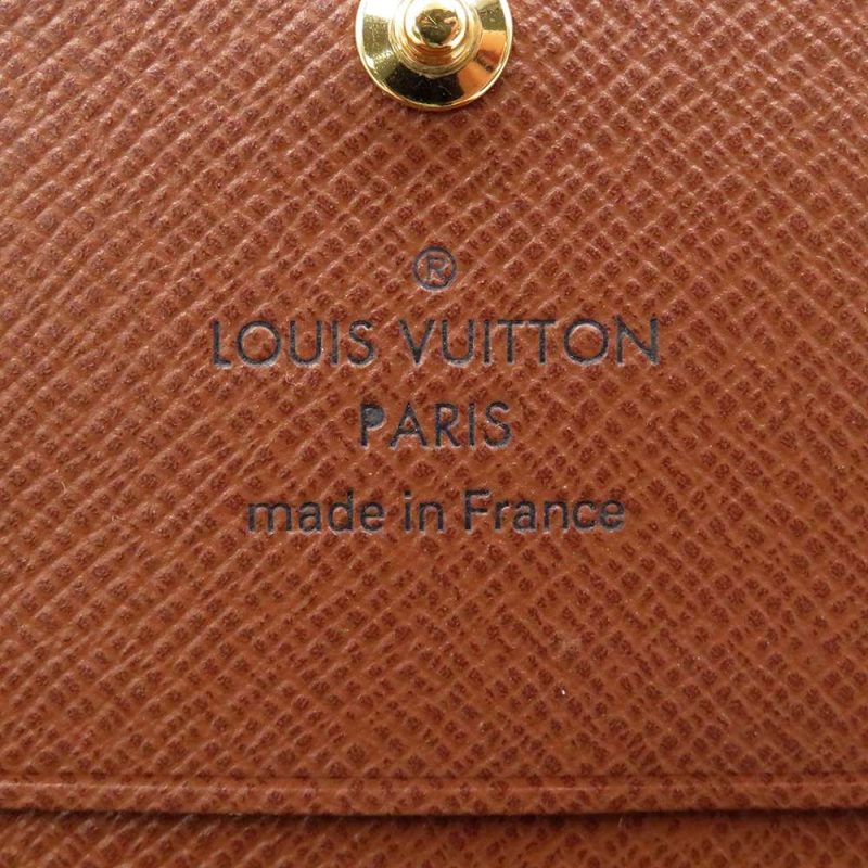 LOUIS VUITTON Buisiness Card Holder NoirM58456 Monogram Empreinte Leather - Image 10