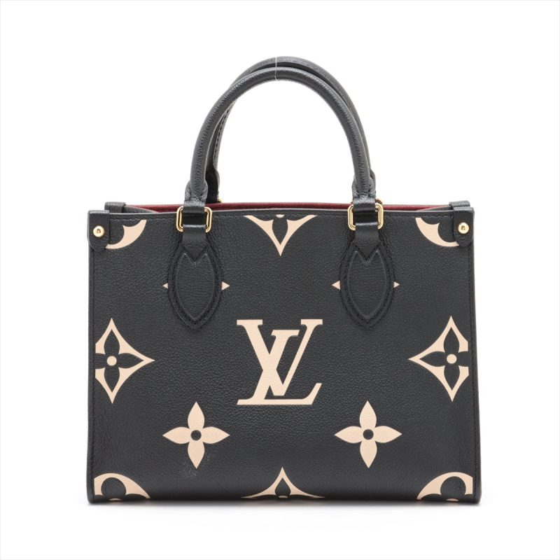 Louis Vuitton Black Beige Monogram Empreinte Montaigne BB - Image 2