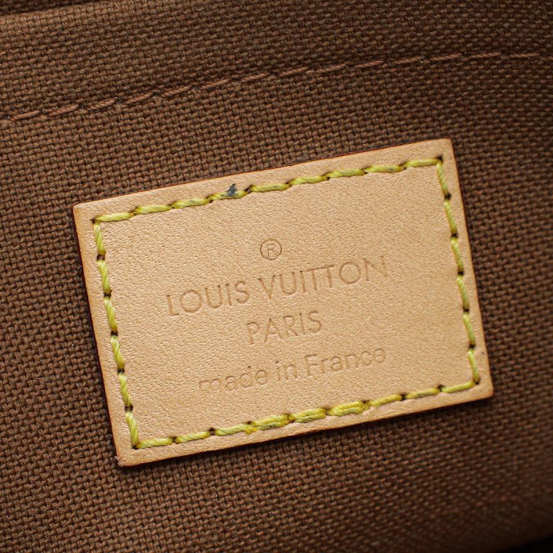 Louis Vuitton Bicolor Monogram Multi Pochette Accessories Bag - Image 10