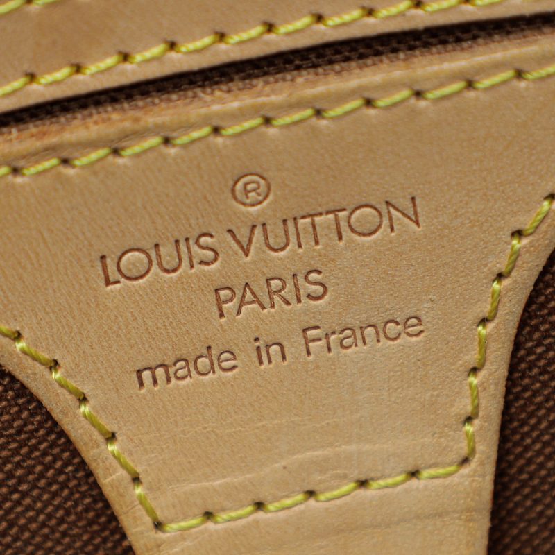 Louis Vuitton Brown Monogram Empreinte Petillante Clutch - Image 9