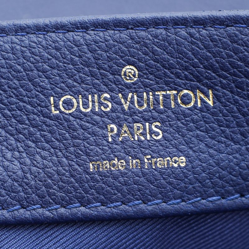 Louis Vuitton Bicolor Locky BB Bag - Image 10
