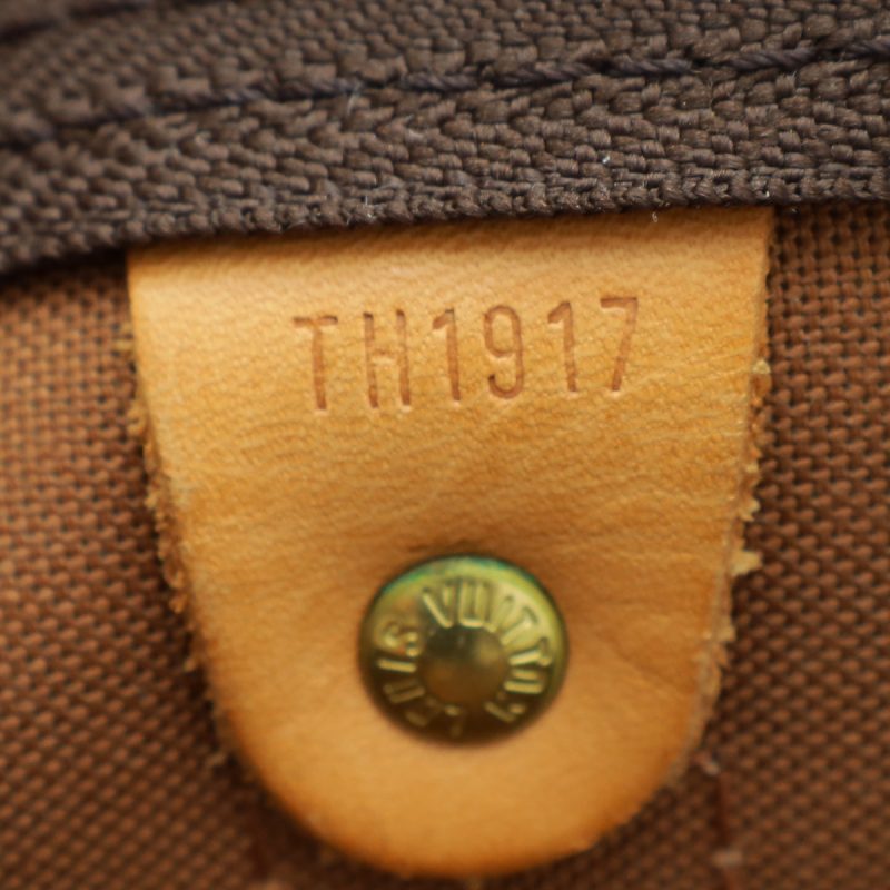 Louis Vuitton Brown Monogram Keepall Bandouliere Bag - Image 10