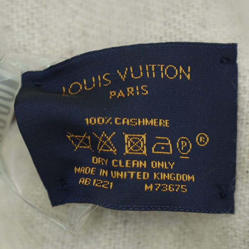 Louis Vuitton Bicolor Richard Prince Man Crazy Jokes Bag - Image 9