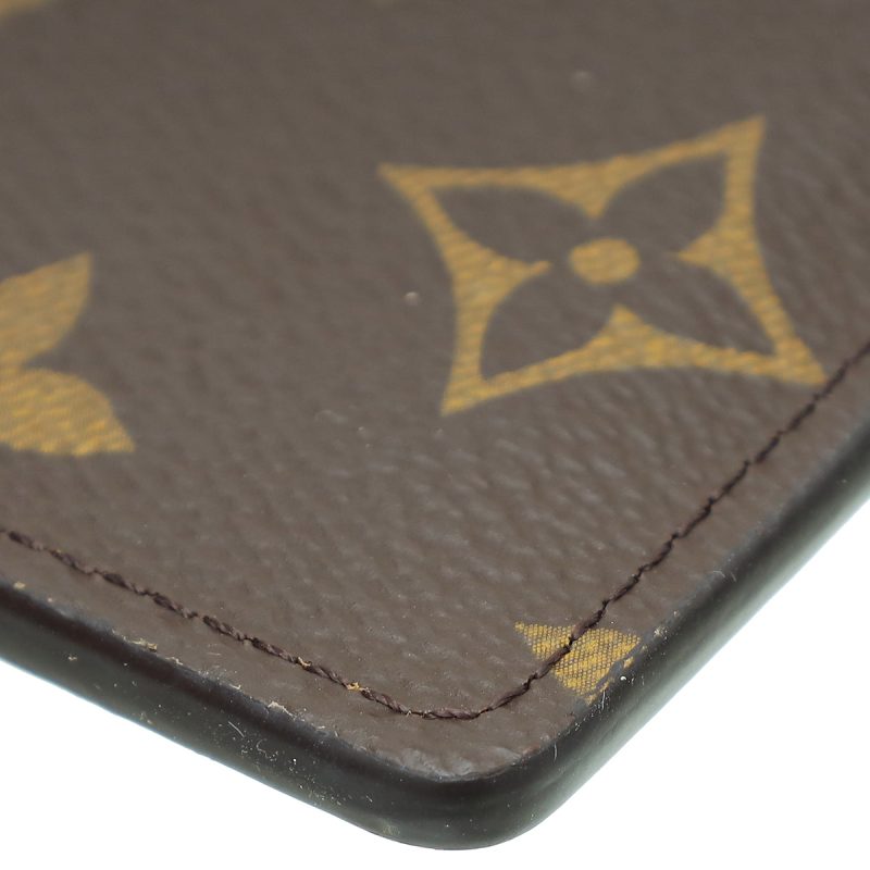 Louis Vuitton Brown Monogram Reverse Dauphine Bag - Image 6