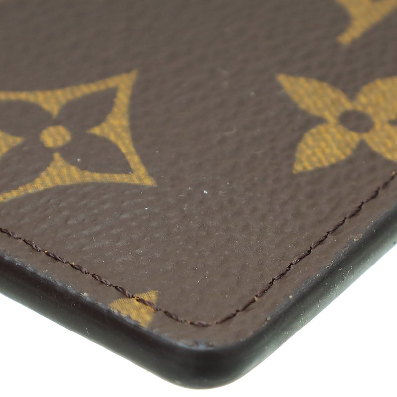 Louis Vuitton Brown Monogram Reverse Dauphine Bag - Image 7