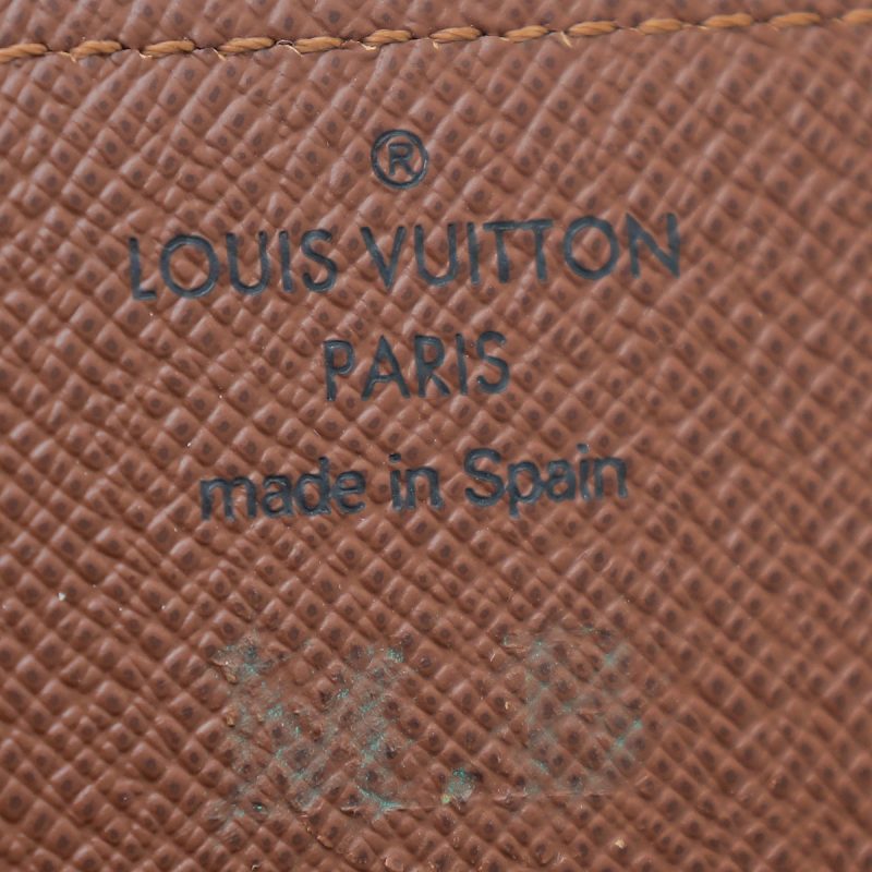 Louis Vuitton Brown Monogram Cabas Piano Tote - Image 10