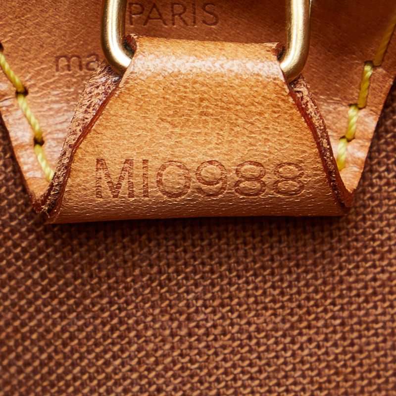 Louis Vuitton Monogram Ellipse PM (SHG-eQdS2h) - Image 7