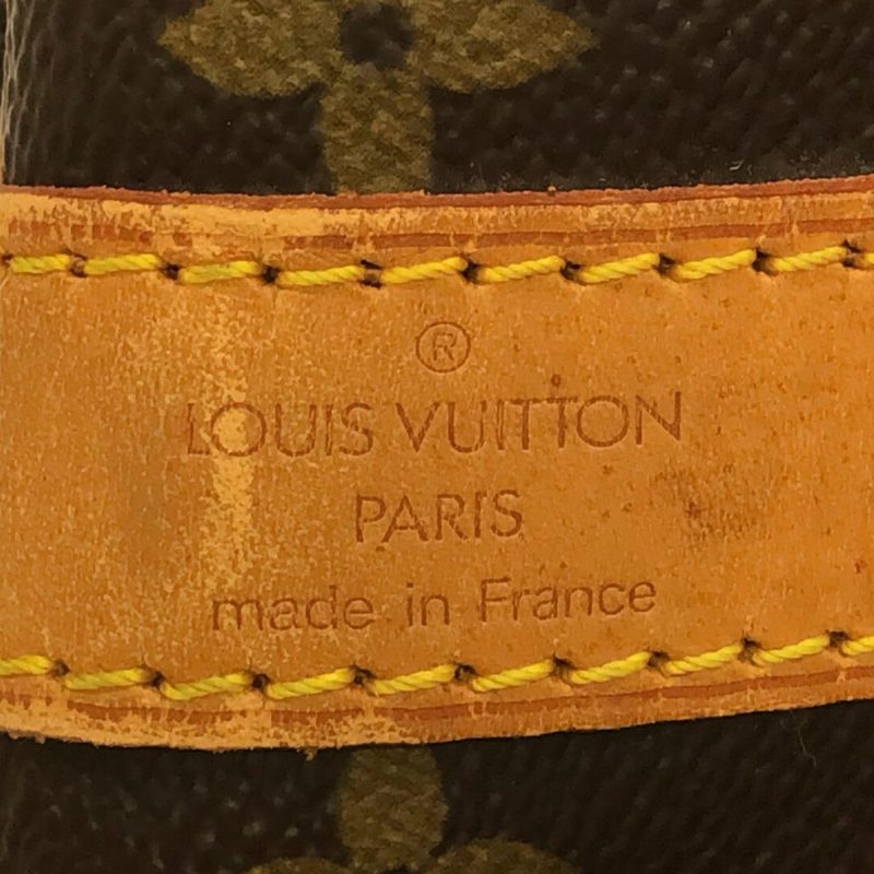 Louis Vuitton Monogram Keepall Bandouliere 55 (SHG-36464) - Image 7