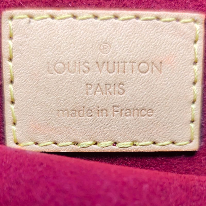 Louis Vuitton Monogram Montsouris NM MM (SHG-HtsDEu) - Image 6