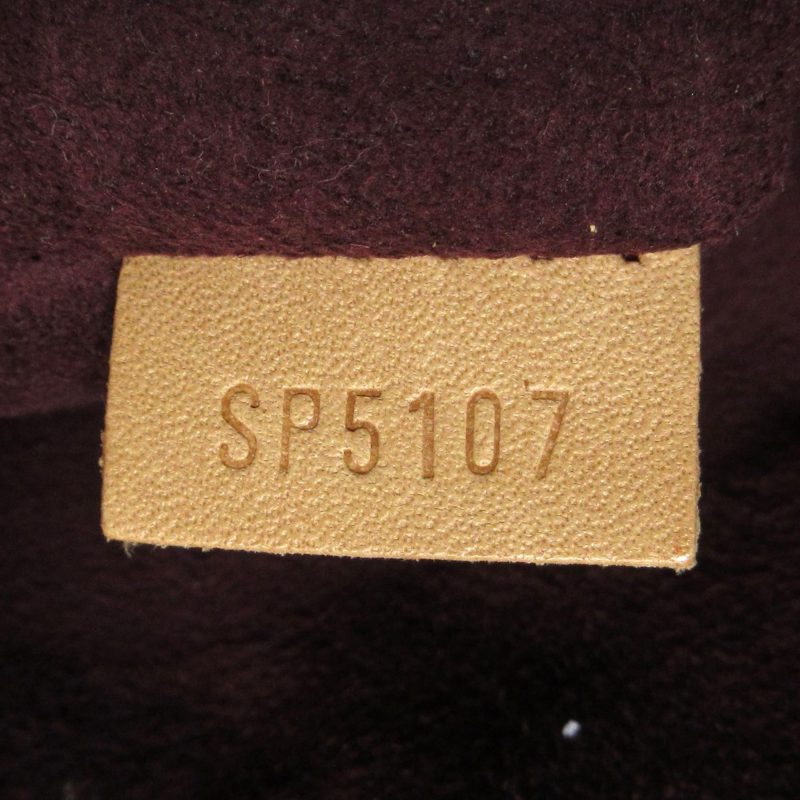 Louis Vuitton Monogram Montsouris NM (SHG-IMfTX2) - Image 7