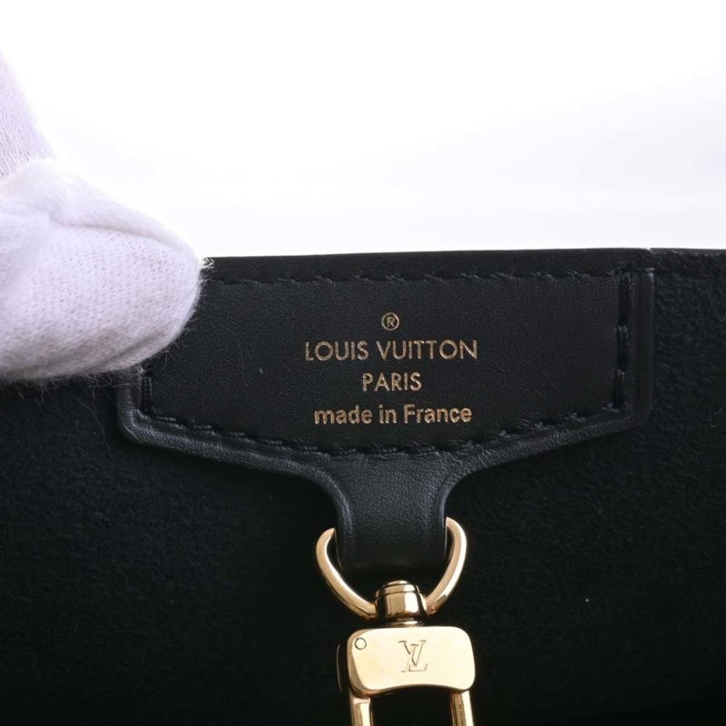 Louis Vuitton BelmontCanvas Tote Bag () - Image 4