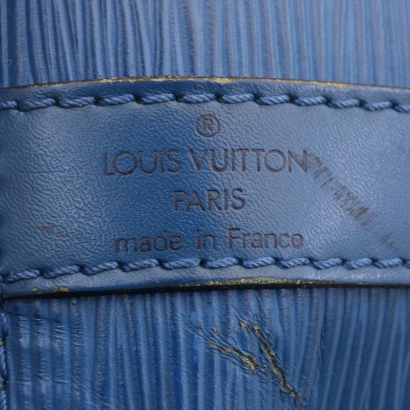 LOUIS VUITTON Epi Petit Noe Shoulder Bag Blue M44105 LV  ds423 - Image 9