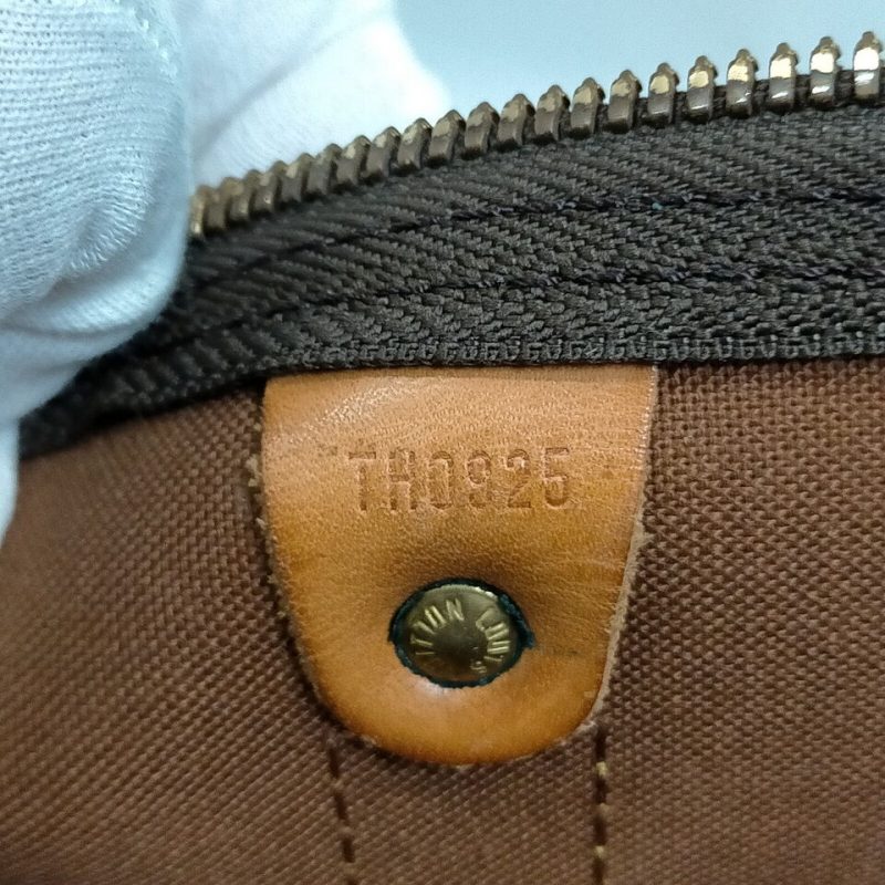 Louis Vuitton Boston Keepall Bandouliere 45 Monogram Bag #MN799 - Image 9
