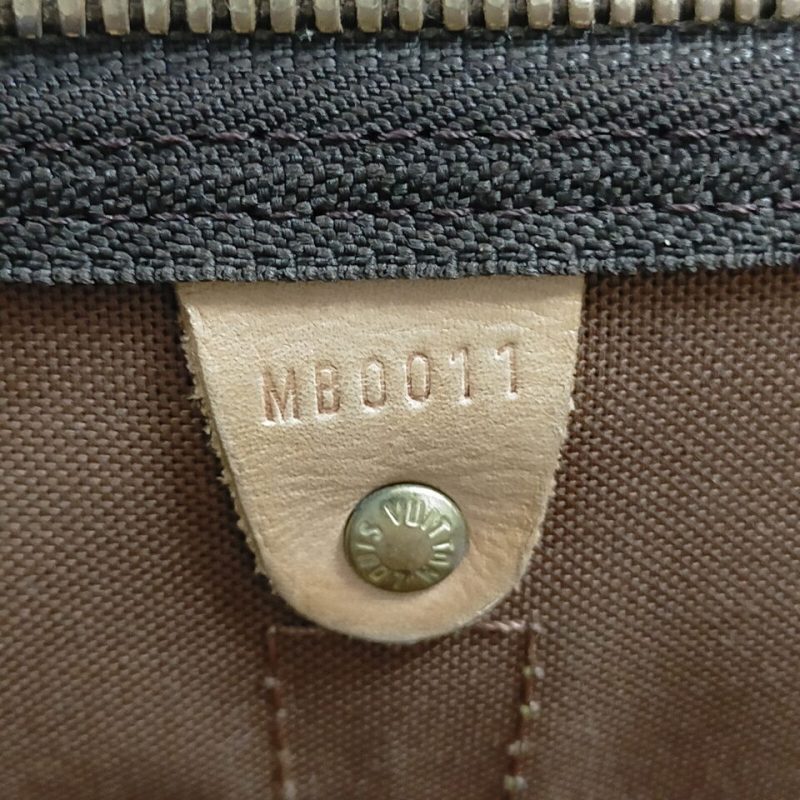 Louis Vuitton Boston Keepall Bandouliere 45 Travel Bag - Image 10